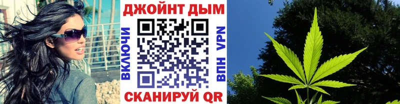 Продажа наркотиков Микунь Гашиш  APVP  КОКАИН  Меф мяу мяу  АМФЕТАМИН  Марихуана 