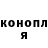 Amphetamine Premium Pani Zosja