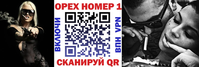КОКАИН Эквадор  наркотики  Микунь 