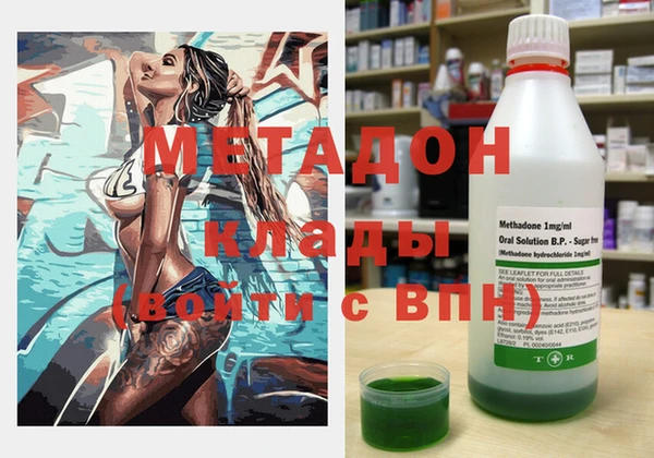 марки lsd Белоозёрский