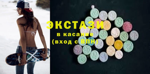 а пвп мука Беломорск