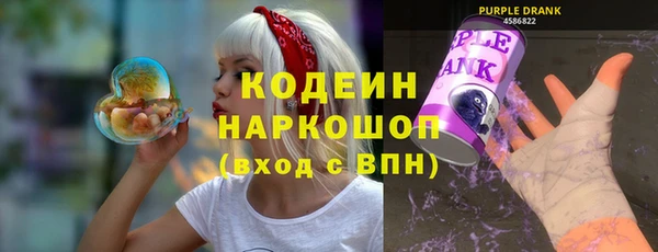 Альфа ПВП Снежинск