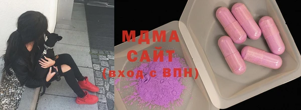 а пвп мука Беломорск