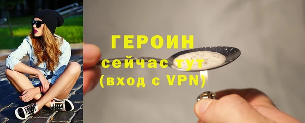 марки lsd Белоозёрский