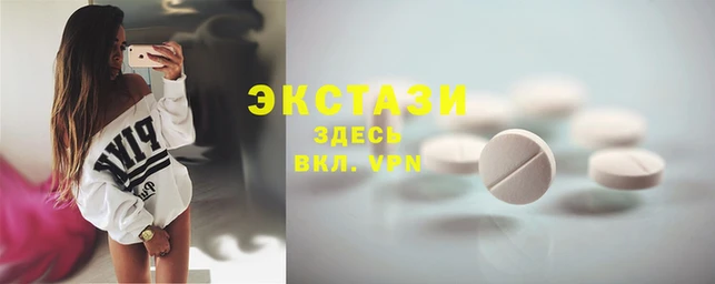каннабис Белокуриха