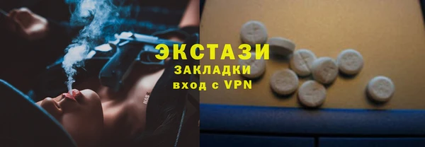а пвп мука Беломорск