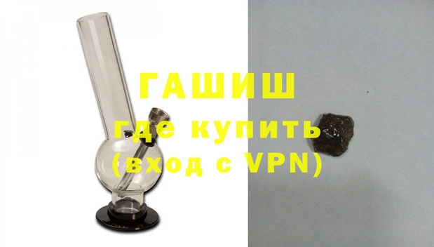 а пвп мука Беломорск