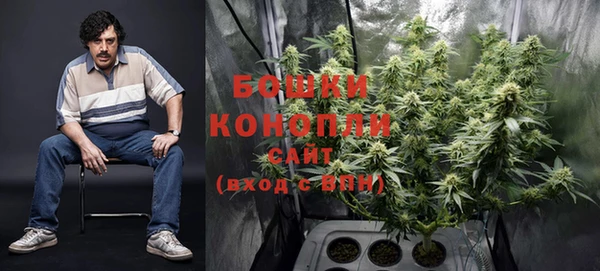 марки lsd Белоозёрский