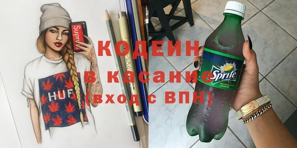 а пвп мука Беломорск