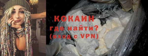 а пвп мука Беломорск