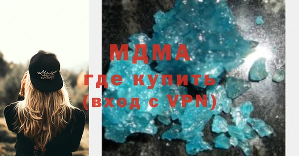 а пвп мука Беломорск