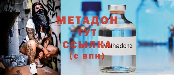 а пвп мука Беломорск