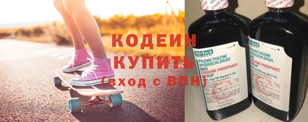 гидропоника Слюдянка