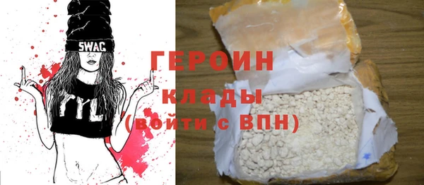 а пвп мука Беломорск