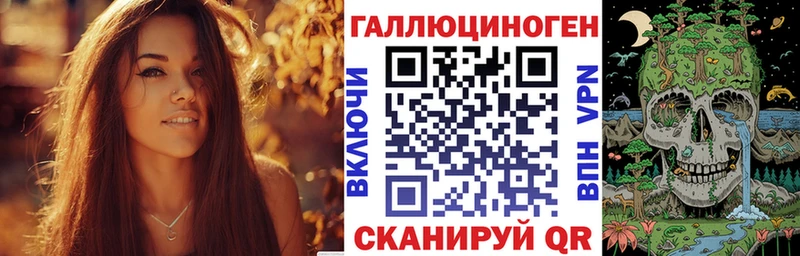 Псилоцибиновые грибы Cubensis  Микунь 